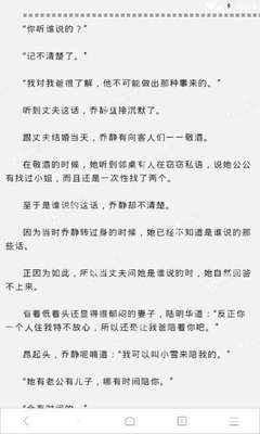 爱游戏全站官网入口